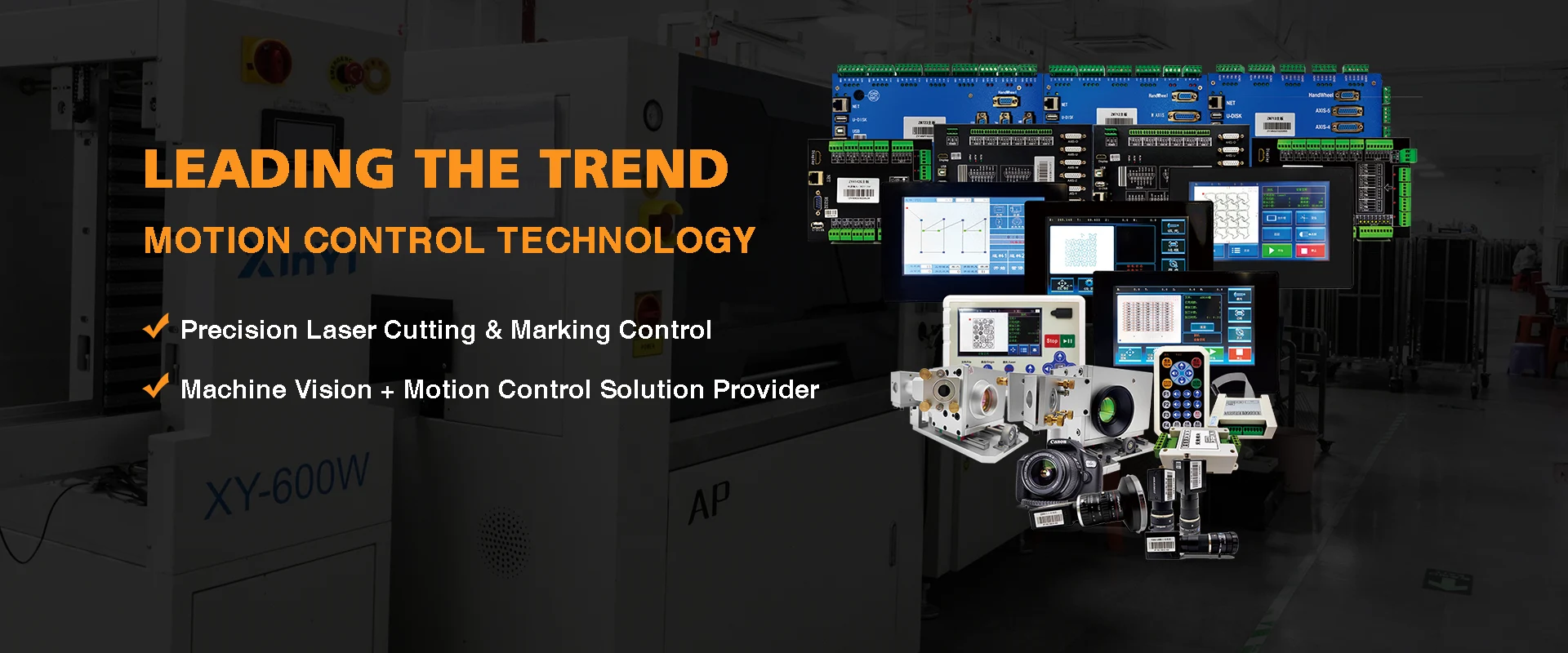 精密レーザー切断およびマーキングコントロール 精密レーザー切断およびマーキングコントロール