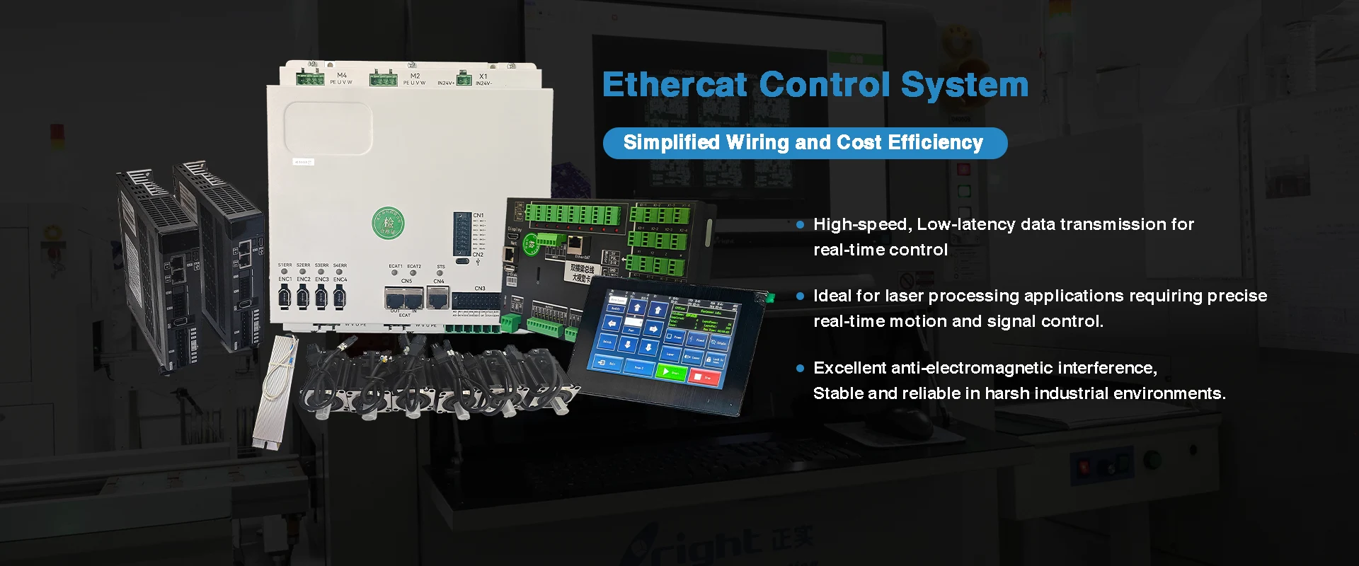 Ethercat Control System Supplier Ethercat Control System Supplier
