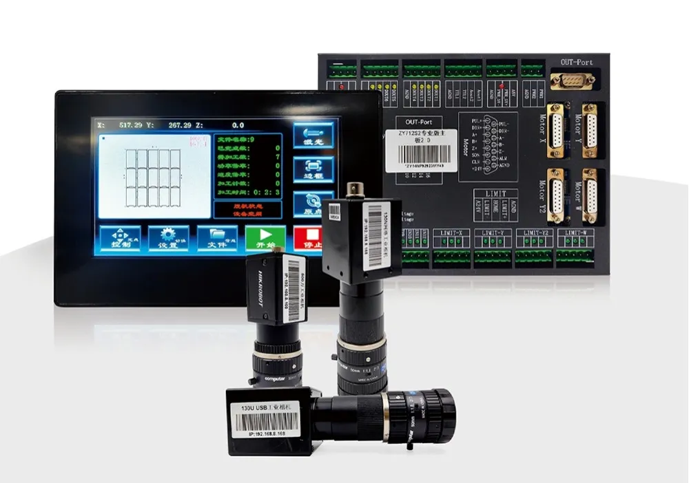 ZY712S2-130：3Cエレクトロニクス製造用の精密な最先端