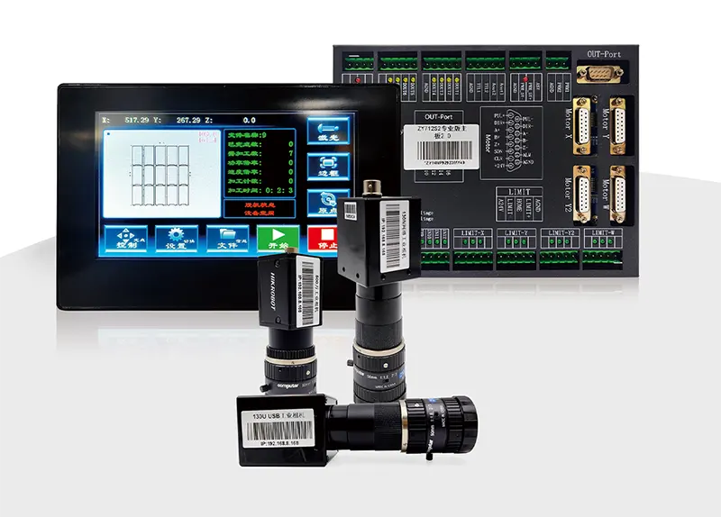 ZY712S2-130 Precision Visual Positioning Laser Controller 3C Film