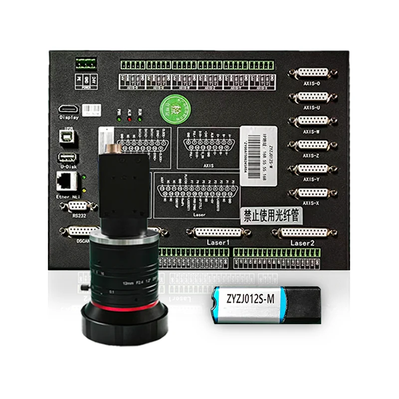 ZJ012S-M-500カバーフィルムガルバノメーターカッティングコントローラー