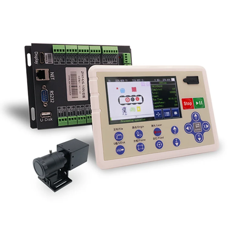 ZY4142G-130 CCD衣料品切断用の視覚的ポジショニングレーザー切断コントロールシステム