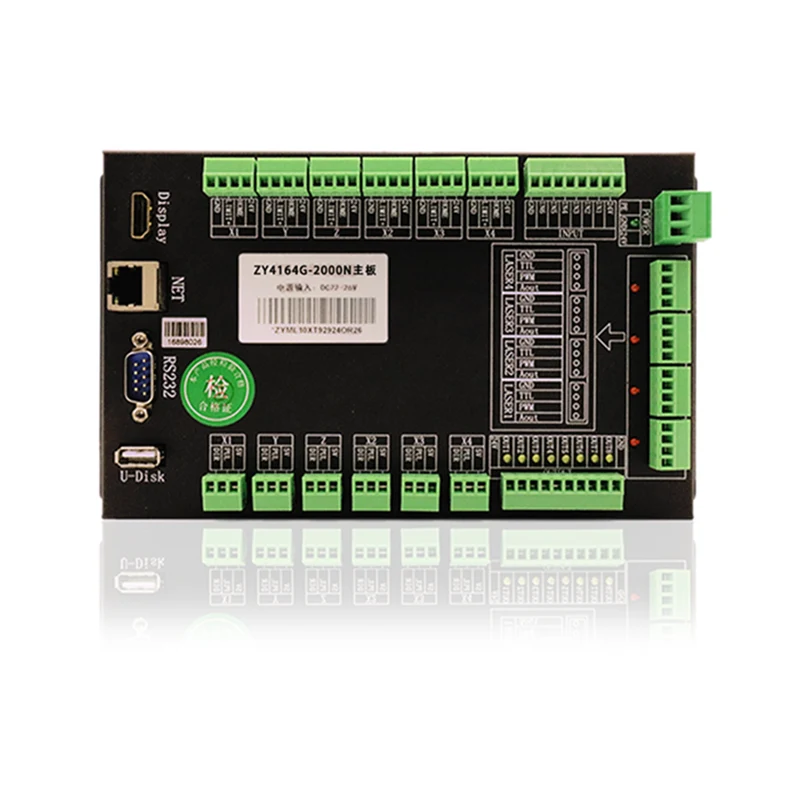 Zy4164G-2000マーク用パノラマ視力レーザー制御システム